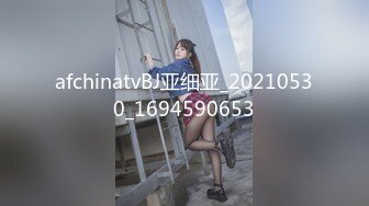 ⚫️⚫️究极反差露脸女神！推特高颜S级漂亮美女【小狐狸】线下约实力金主群P多男多女混乱性爱，有说有笑观战指挥