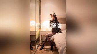 女上后入