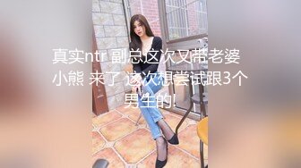 商场女厕全景厕拍蓝衣美眉肥美的鲍鱼已开始变黑了