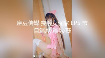 BJ薄荷230218-3 (4)