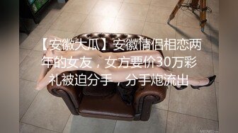 過年回村勾搭韻味風情堂姐,提上幾箱禮走親戚,打掃完衛生掐脖爆艹19P+1V