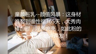 MD-0143_兄弟的清純女友被我迷暈後乾到高潮官网苏畅