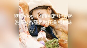 愛豆傳媒 IDG5476 強奸犯用催情藥淩辱他人妻 夢柔