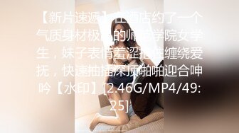 后入朋友的美臀