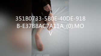 351B0733-5B0E-40DE-918B-E37BBAC7A11A_(0).MOV