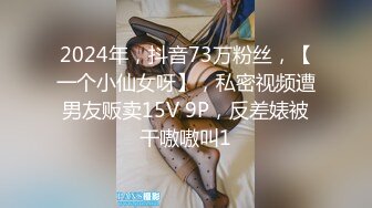 最新极品新晋网红萝莉美少女▌赛高淋酱▌羞耻内裤套头 白丝塞乳粉穴 淫乱少女玉体秀色可餐102P1V