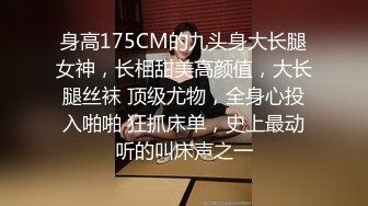 泡良教程完整合集,看看甜言蜜語小哥如何把眾美女、學生妹撩濕了9V