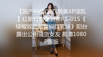 1/1最新 颜值御姐嘴里叼两根鸡巴下面还被舔逼群P淫乱VIP1196