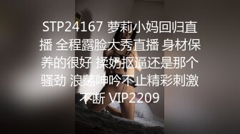 [2DF2] 小粉灯村长出击路边小按摩店选了个气质皮裤少妇推油打飞机热身然后再啪啪 -_evMerge[BT种子]