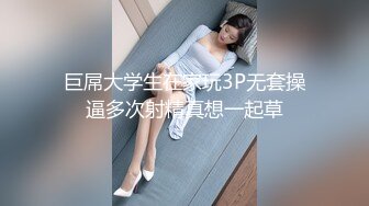 -探花李寻欢500块一天租个美女 假冒女友回家过年惹怒我动真格 - 美酱