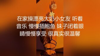 推特高颜值露脸福利姬【桃谷若姬子】付费门槛福利，各种不雅私拍，粉嫩可人二次元反差风可盐可甜视图门槛福利视频 (2)