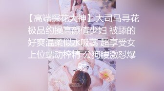 Onlyfans 極品網紅小姐姐 橋本香菜 癡女姐姐的榨汁約會