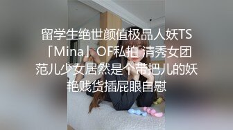 SOD女员工！总务部进公司第一年—奥原莉乃！不管哪个职场都有的「身边可爱」应届女，在公司演出害羞的正式AV！