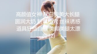 你浅浅的微笑就像乌梅子酱！【呜崽酱】19岁学妹在酒店~小妹妹这么瘦，胸却是又大又圆又挺 (2)