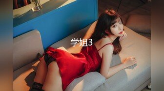 【新片速遞】   ✨【最新OF订阅】绝世容颜韩国TS美妖「Lee Lee」「Lin」 和服女妖被肌肉帅哥约炮骚货被狠狠后入