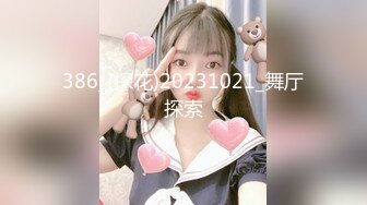 新合集【奈奈美惠】丝足控制射精温柔辱骂贱狗儿子们~道具疯狂插逼爆白浆【15V】 (1)