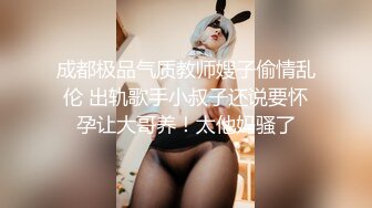 【极品反差婊完美露脸】淫乱性奴母狗『辉夜姬』2022新版性爱私拍 群P淫乱操颜射炮击 大开眼界 (1)