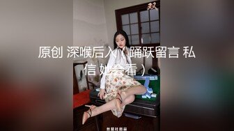 【AI换脸视频】乘风2023 美依礼芽[MARiAメイリア]修女的梦幻诱惑