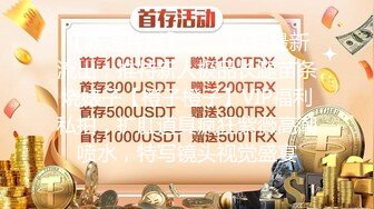 天美傳媒 TMW074 癡女幽靈陰魂不散 金寶娜