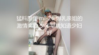 Exhib魔都后入巨臀人妻