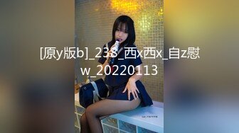 【新片速遞】商场侧全景女厕偷拍 应接不暇的气质小姐姐们[超时长259分钟][无水原画质]