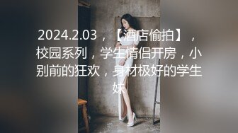 【上】网红麟杰X奶气白嫩小可爱 娇喘、呻吟,色情小奶狗～