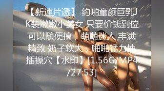 《臀控熟女控☀️必备》露脸才是王道！败火型OnlyFans网红韵味美妇熟女【nanako】订阅私拍福利，情趣自慰掰穴各种挑逗 (3)