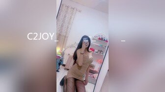 C2JOY_자체제작_-_깊은산속_옹달샘