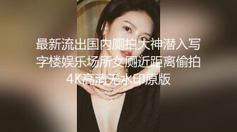 老王探花3000块约炮极品大长腿黑丝女神“下面洗干净点我要舔”