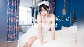 STP29597 國產AV 天美傳媒 TMXL001 女間諜潛入下春藥色誘 VIP0600