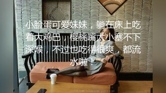 【36E巨乳女仆今日刚播】甜美酒窝小姐姐，两个大奶子甩在外面，顶级肥臀粉穴，近距离掰穴特写，我的奶子好看吗