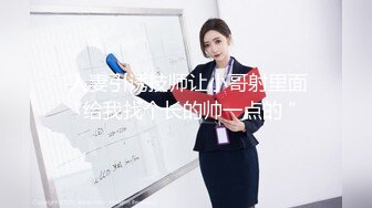 【骚宝未婚女】SPA养生馆内，今日来了个白皙美乳翘臀小姐姐，白虎蝴蝶穴，一对美乳又粉又挺，连续暴插好几炮 (1)