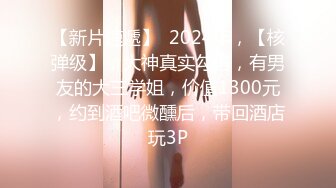 放暑假女朋友家里人都去上班了到她闺房做爱