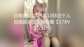 丰乳肥臀御姐【欧美鹿鹿】顶级大肥臀，拨开内裤跪沙发被后入，骑乘位猛坐，爽翻白浆四溅