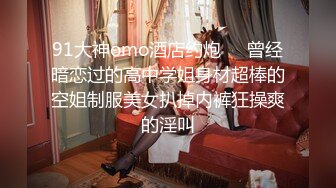 美女被调教成性奴,毒龙舔脚深喉