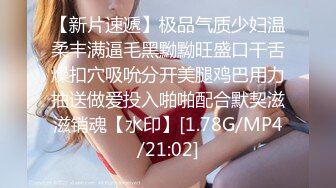 【新片速遞】《硬核㊙️精品》万狼求购OnlyFans订阅肉便妻限定反差母狗❤荒木薇邀约单男群P无套内射绿了老公很多年