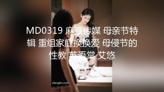 性感黑衣短裤妹子啪啪边口交扣逼上位骑坐拉着手后入抽插