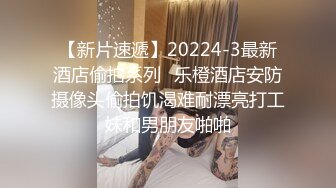 ❤️自爆身份屌炸天！户外极限挑战天花板，推特红人【查小理-吴晗】全裸任务，车来车往路边搭讪小青年免费给口活，对话刺激