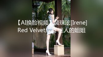  三个零零后妹妹，极品超嫩粉穴,女女互相玩弄 双龙头互插 幸福老哥一挑三