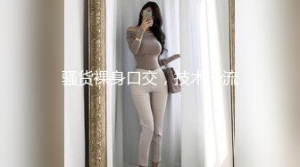 两个小辫子00后超嫩妹 网袜短裤镜头前按头插嘴 ，抬腿侧入抽插猛操 ，特写进出操屁股