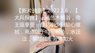 稀有露脸 高端摄影ACG业界女神爆机少女▌喵小吉▌小清新《蜜桃乌龙》粉色少女蜜鲍愈加饱满 无比紧实的感觉