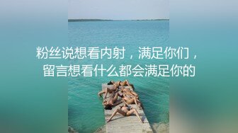   白丝情趣娇小可爱的嫩女友全程露脸在床上被小哥无套抽插，多体位蹂躏好不刺激