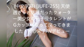 [0FF7] 九分高颜值明星脸女神御姐穿着豹纹丁字裤大秀极品美乳翘臀，绝对精彩，，不要错