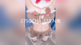 STP29769 重磅！初恋女神怦然心动【ANNA102】柳腰翘臀 黑牛跳蛋自慰 ！好久没有这么漂亮的御姐了 VIP0600