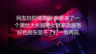 终于可以上传了，分享女友