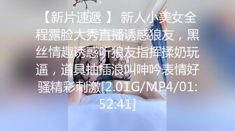 2024.7.15最新SVIP福利，【绿帽嫣然一笑】，一个肛交一个操逼，第一次尝试三根鸡巴，老婆挺享受