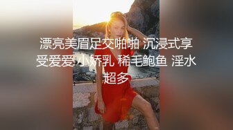 裸舞女神！御姐专业级别裸舞诱惑【舞蹈女神糖糖-舞后蜜糖】阴毛旺盛 抖奶扭臀【168v】 (115)