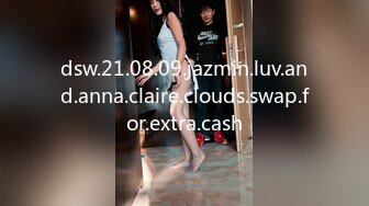 dsw.21.08.09.jazmin.luv.and.anna.claire.clouds.swap.for.extra.cash