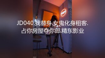 星空传媒XK8031律政俏佳人猎艳迷案女律师惨遭强暴-夏晴子720P原版