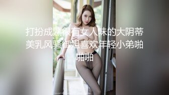 ✿清纯甜美小可爱✿可爱学妹小狗〖软萌兔兔酱〗双马尾可爱小萝莉被大鸡巴主人调教成肉便器，当成鸡巴套子随便使用